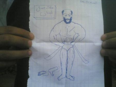 skhta dyal 7oman (mol mat sakhta)